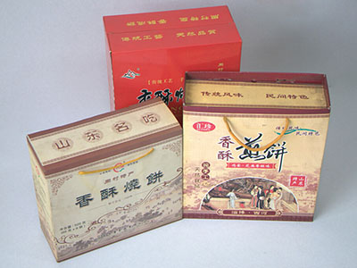食品盒包裝